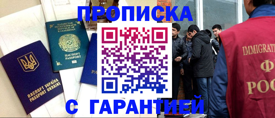 форма 3 в Тамбове